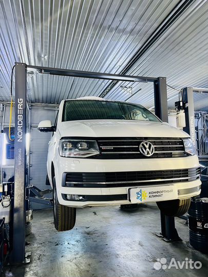 Комплект шлангов заднего контура Volkswagen T5