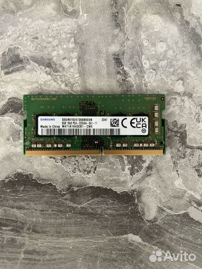 Оперативная память ddr4 3200