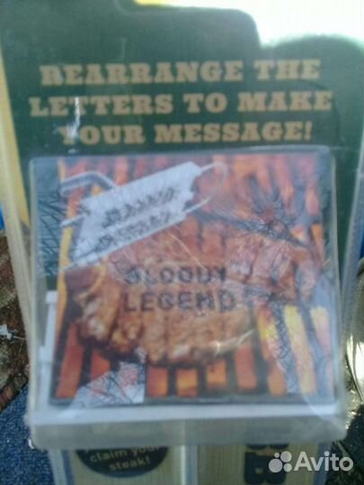 Клеймо для бэрбекю