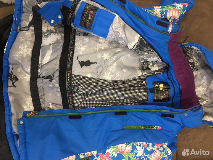 Горнолыжка