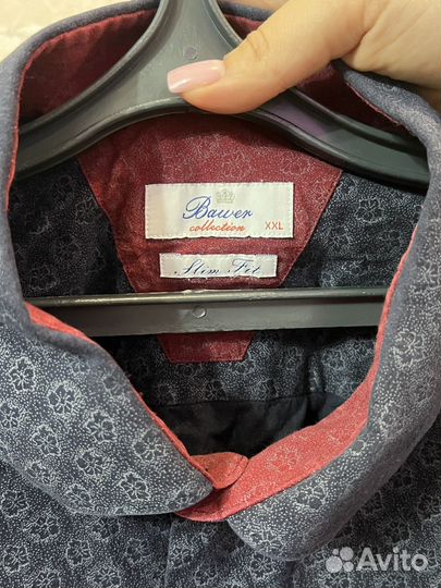 Рубашка мужская