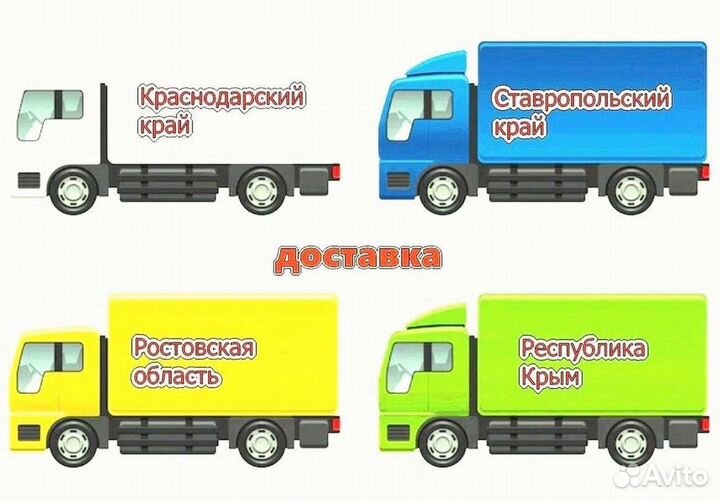 Бампер передний Hyundai Solaris 10-14 Новый любой