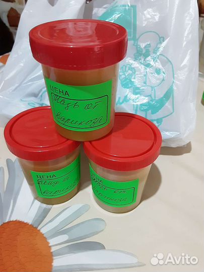 Мазь от варикоза