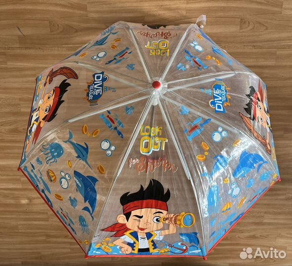 Зонтик детский