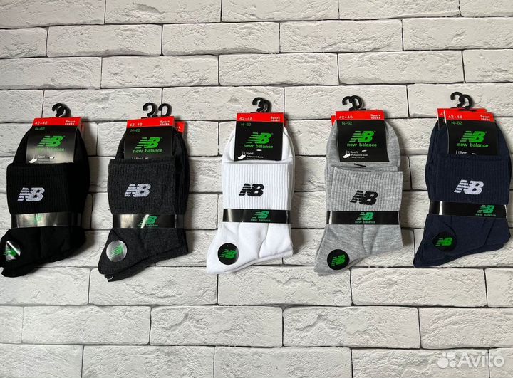 Носки женские Nike Adidas Puma Lacoste Supreme