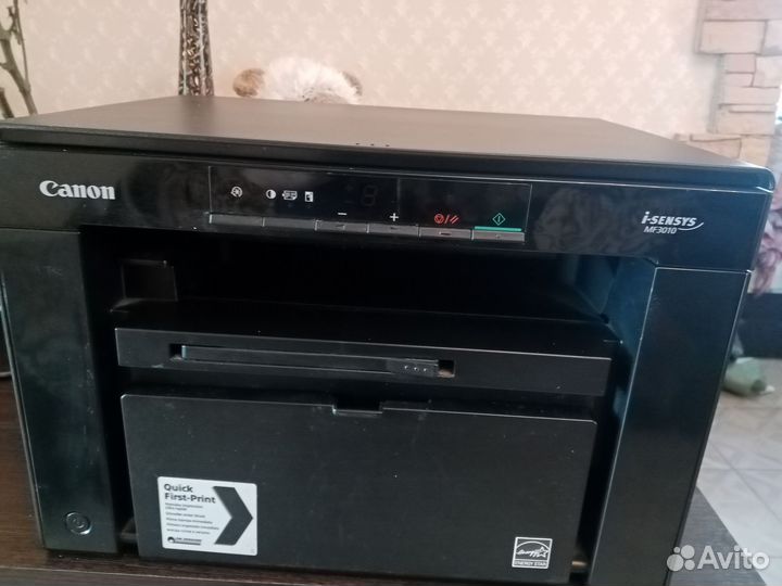 Мфу лазерное Canon