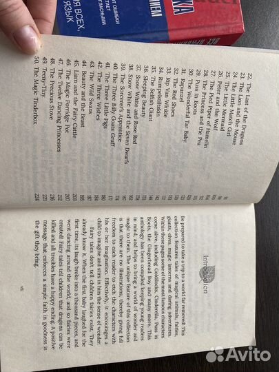 Книги по изучению английского языка