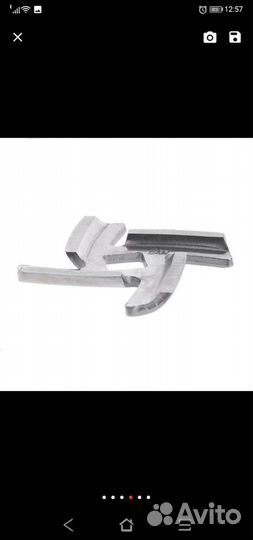 Ножи на электромясорубку