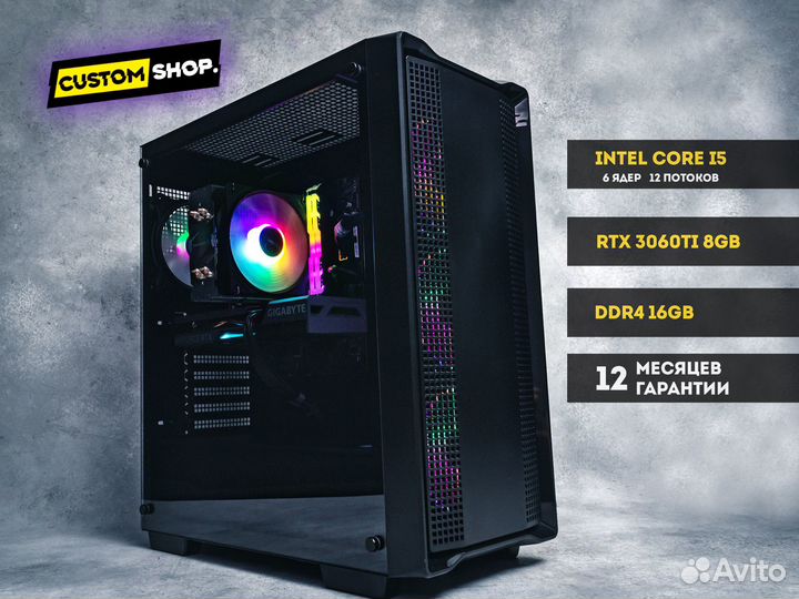 Новый Игровой пк i5 10400F + RTX 3060Ti