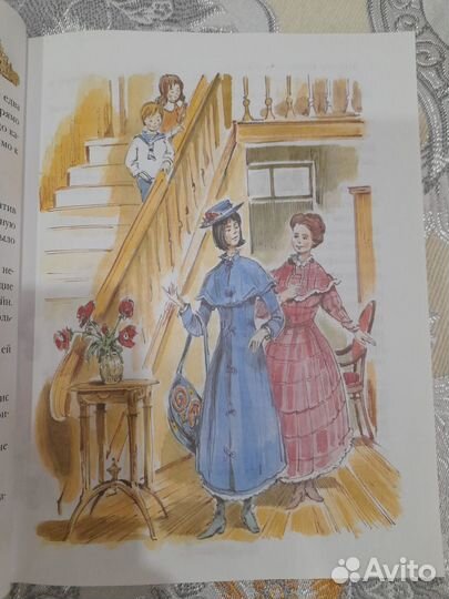 Детские книги серия Золотая библиотека