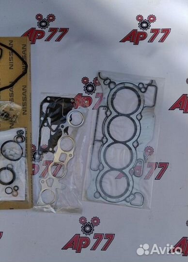 Ремкомплект двс Nissan HR15 HR16 Мет. 10101Ee027