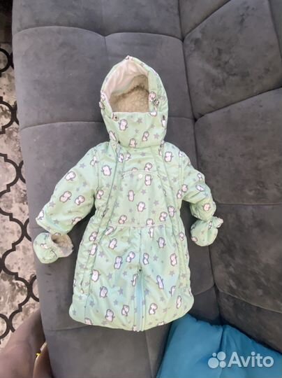 Конверт на выписку