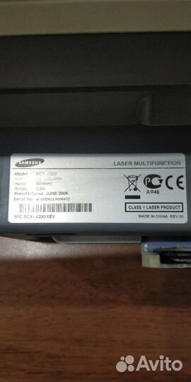 Принтер лазерный мфу samsung 4200