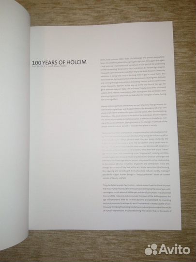 Книга - альбом Industrious Marco Grob / Hiepler