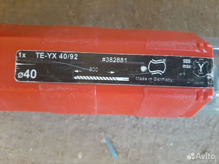 Алмазный диск hilti 230