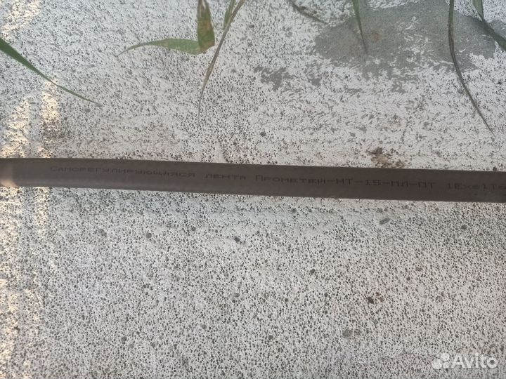 Кабель греющий Прометей