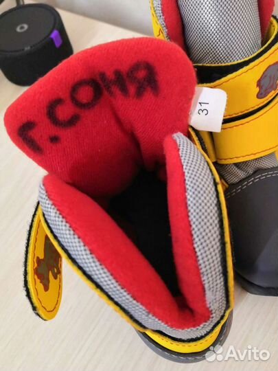 Ботинки лыжные. р. 31