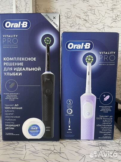 Электрические зубные щётки Oral-B новые