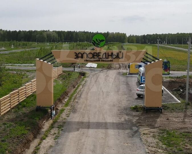 Участок 8,7 сот. (ИЖС)