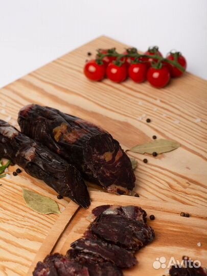 Казылык Элитный