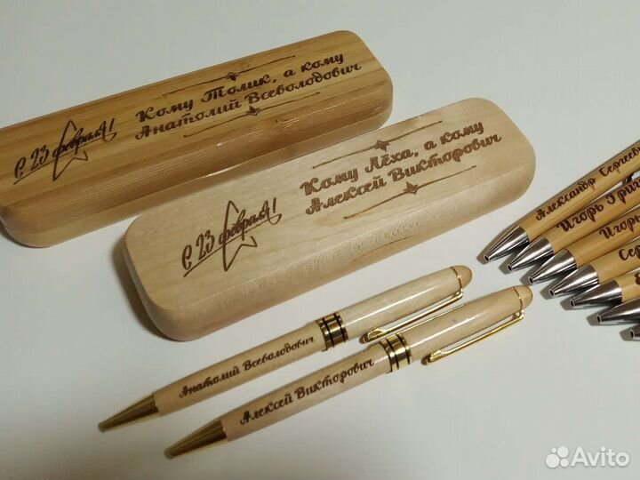 Ручка в деревянном футляре с гравировкой