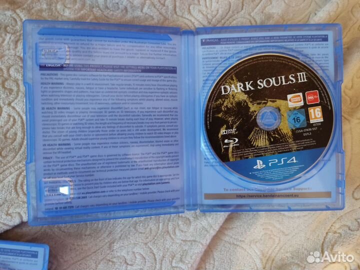 Dark souls trilogy ps4