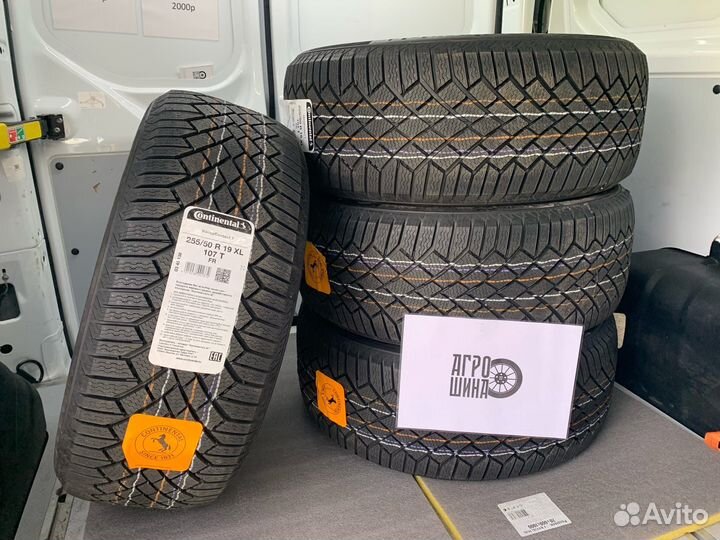 Continental ContiVikingContact 7 205/55 R16 91T