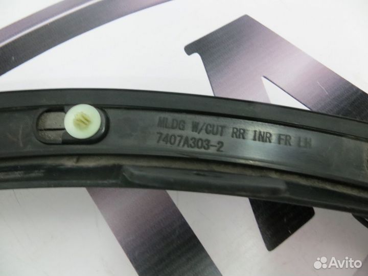 Накладка крыла задняя левая Mitsubishi Outlander 3