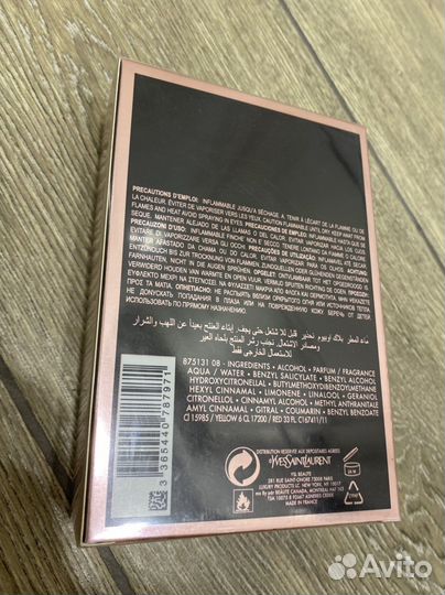 Духи black opium 90 ml