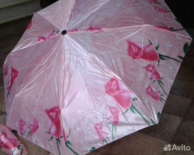 Зонт автомат в наличии