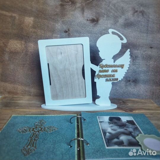 Подарок на крестины