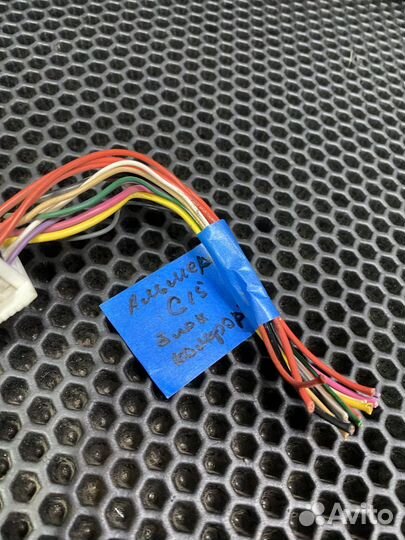 Разьем блока комфорта (белый) Nissan almera g15