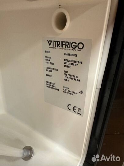 Холодильник маленький