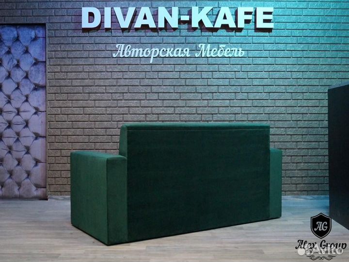 Диван Комфорт 6