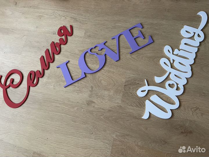 Свадебные украшения