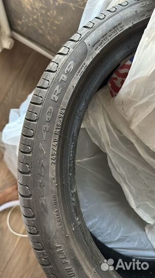 Pirelli Cinturato P7 245/40 R19 и 275/35 R19 98