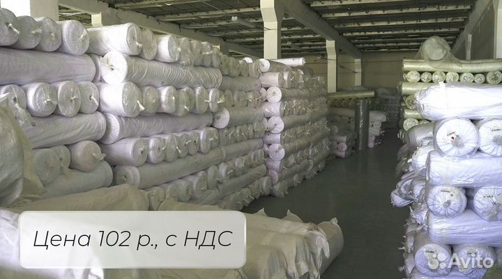 Ткань для тюля, вуаль 100 полиэстер под лен