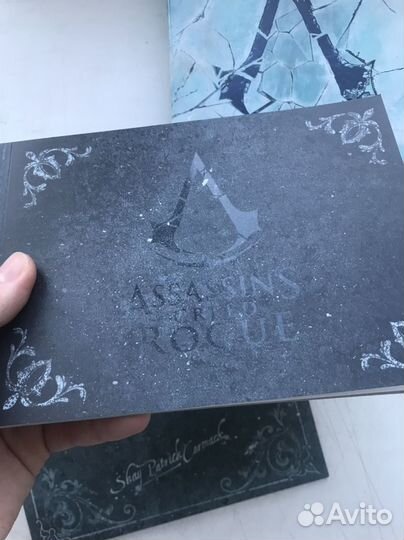 Assassin's Creed Rogue. Коллекционное издание