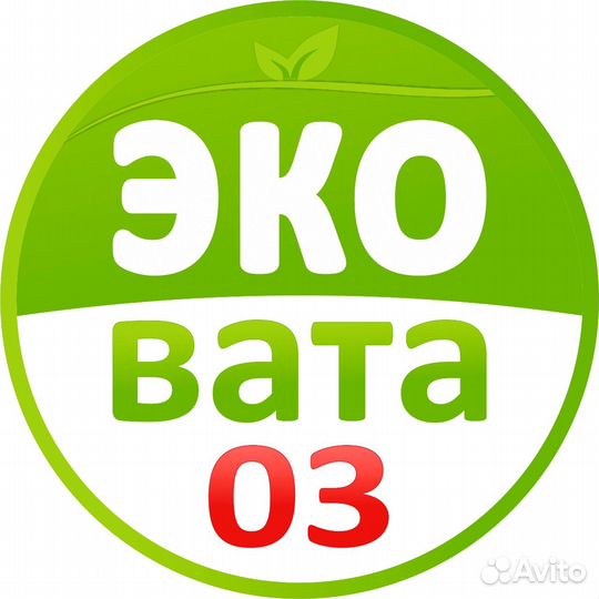 Утеплитель эковата