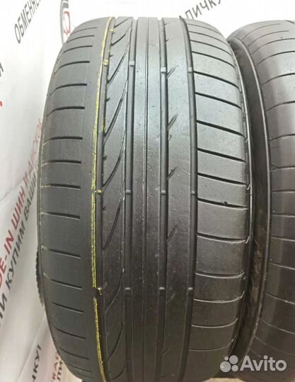 Bridgestone Dueler H/P 265/50 R19 110L