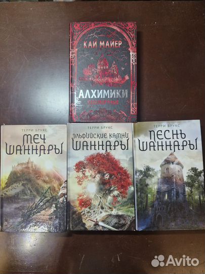 Книги