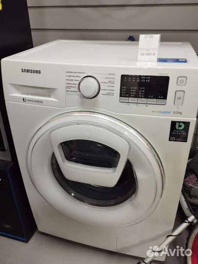 Стиральная машина Samsung ww65k42e08w