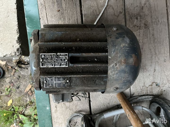 Электродвигатель 380
