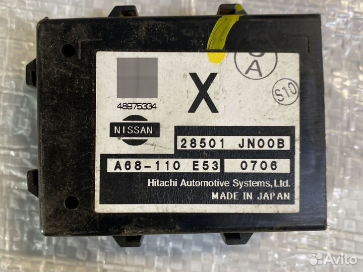 Блок управления гур nissan teana J32