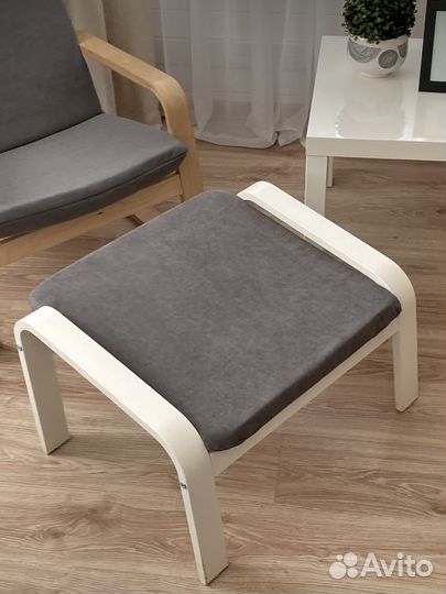 Подушка на пуф IKEA