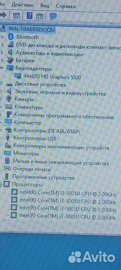 Мощный dell core i3-5005/4gb/1gb/500