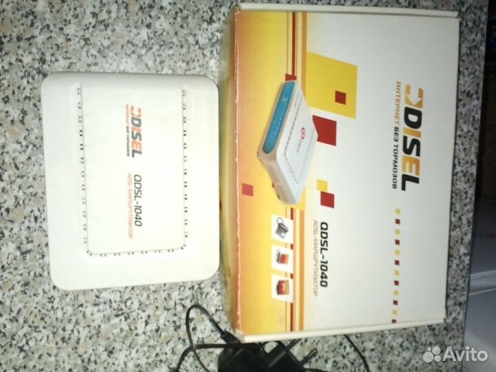 Модем дизель одсл 1040