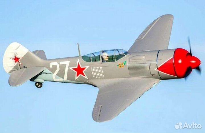 Радиоуправляемый самолёт копия ла-7 freewing 1100