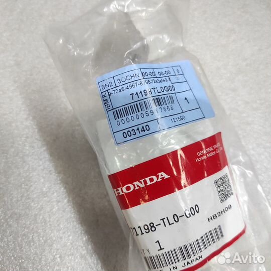 Кронштейн переднего бампера левый honda accord 8