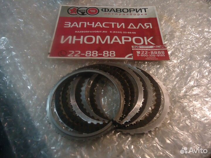 Комплект дисков сцепление Ундердрайв (АКПП А6GF1)